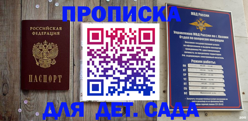 форма 3 в Югорске